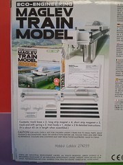 GREEN SCIENCE – ECO ENGINEERING – MAGLEV TRAIN MODEL #00-03379