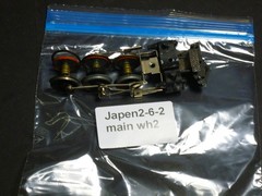 Ho Japaneese steam locomotive 0-6-2 main wheels read description
