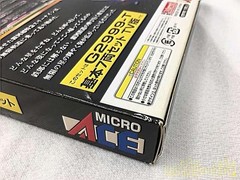 MICRO ACE G2999-T NGauge Galaxy Express 999 TV Version
