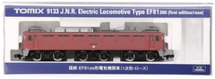 TOMIX N Gauge EF81-300 Type 1 Rose 9133 Railway Train Model Railroad Japan