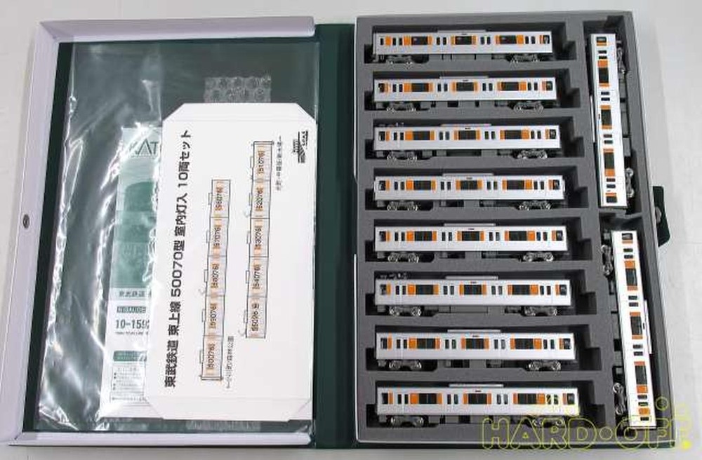 KATO Tobu Railway Tojo Line 50070 type with interior lighting