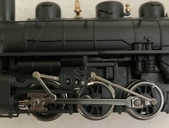 HO Bachmann 56520 Prairie 2-6-2 NYC 1905 locomotive & tender FOR REPAIR/PARTS