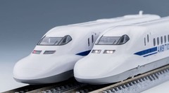 TOMIX N Gauge JR 700 0 Tokaido Sanyo Shinkansen AMBITIOUS JAPAN 97937 ModelTrain