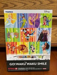 Tomix N Scale JR Kyushu 800-1000 Shinkansen Bullet Train Set Disney Paint New