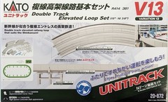N Scale KATO V13 Double Track Viaduct Set NIB.