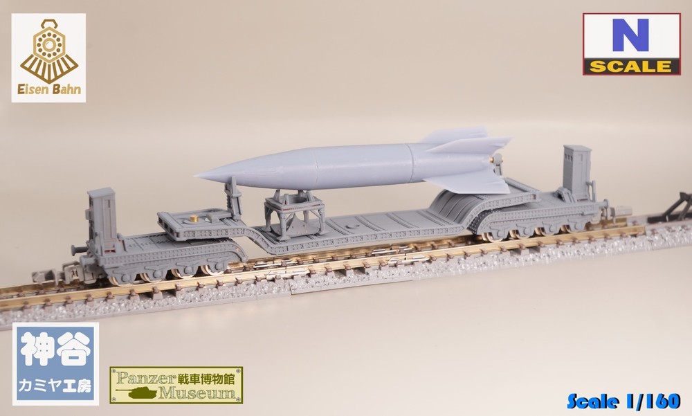1/160 (N-scale) WWII German V2 Rocket on Heavy flat wagon /w wheels resin kit