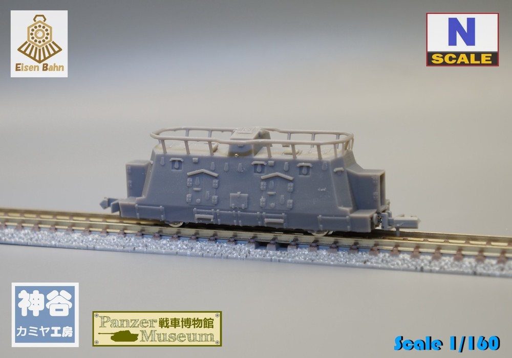 1/160 (N-scale) WWII German BP-44 Kommandwagon /w wheels & coupler resin kit