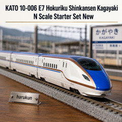 KATO 10-006 E7 Hokuriku Shinkansen Kagayaki N Scale Starter Set New