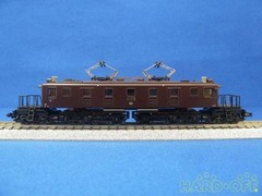 MICRO ACE A1501 JNR EF57-1 Utsunomiya Locomotive Depot