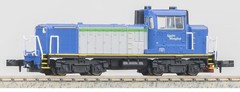 Micro Ace N Gauge DD16-48 Naebo Factory Type (Limited Express Diesel Train Style
