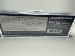 Tomix 7122 N Scale Locomotive