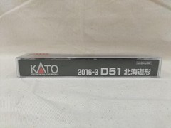 KATO 2016-3 D51 Hokkaido type