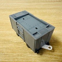 Transforming Coal Cargo Car – Thomas the Tank & Friends Trackmaster Tomy Trains