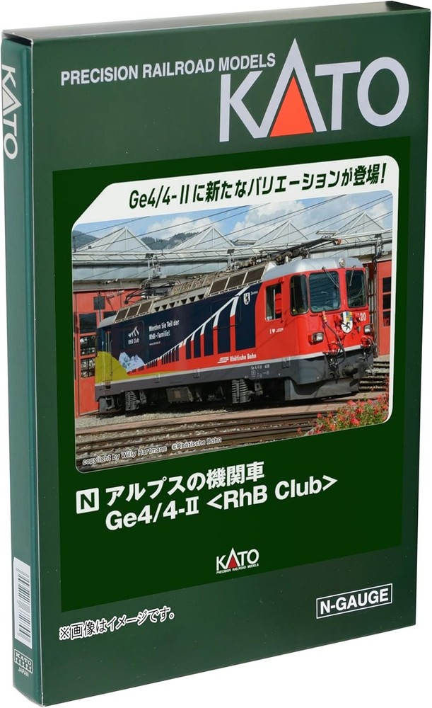 KATO N Gauge Alpine Locomotive Ge4/4-II RhB Club 3102-4 From Japan