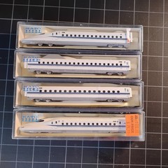 Kato 10-1174 N scale JR N700A Shinkansen bullet train 4 car set ‘Nozomi’