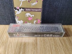 KATO N gauge C62 Tokaido form 2019-2 model railroad steam locomotive JPN UNUSED