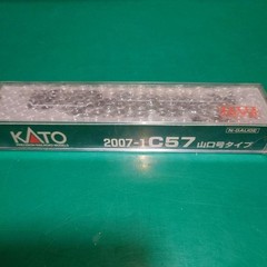 KATO N Gauge 2007-1C57 Yamaguchi Type Steam Locomotive Model