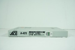 Micro Ace N Scale Japan E231 Diesel Engine Passenger Set Item A-4070 S6