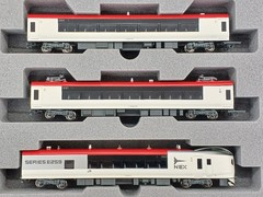 KATO 10-1933/1934 E259 Series Narita Express (Renewed) N Gauge