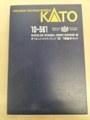 KATO 10-561 10-562 Orient Express 1988 N Scale 13 Car Set Case 12.5×8.5×1.2 in