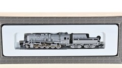 Marklin 88040 BR 42.90 DB Freight Locomotive with Tub-Style Tender Z scale