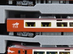 N Scale Kato 10-2000 273 Series “Yakumo” Electric Passenger 8-Piece Set