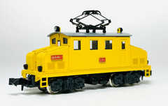 N Scale Aru-Model Kawasaki Shogawa Steeplecab Electric Locomotive Brass Kit