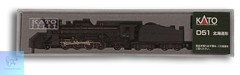 KATO N Gauge 2016-B D51 Hokkaido Type Locomotive Model