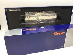 Roco 70601 HO Gauge StB Rh1142 562-9 Electric Locomotive VI