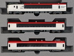 KATO 10-1933/1934 E259 Series Narita Express (Renewed) N Gauge