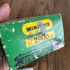 N Scale Minitrix 51 2051 00 BR 52 Steam Locomotive Original Box *RARE*