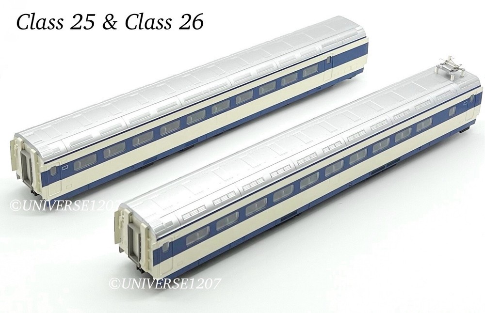 HO Scale Zoukeimura 0 Series Shinkansen/Bullet Train Hikari 2 Cars Set EMU H0