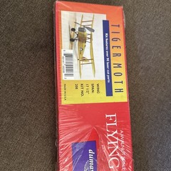 Dumas Products Inc. Tiger Moth17.5 Rubber Power DUM208 Wooden Kits Airplane