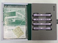 KATO 10-1937 Series 381 Super Yakumo 4-Car Set
