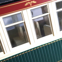 Bachmann Big Hauler Pullman Cassius G Scale Passenger Train Car