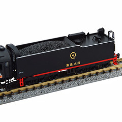 China Railway QJ 2-10-2 Steam Locomotive (#6301) – N scale DC