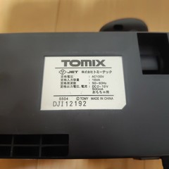 TOMIX 5504 Power Unit N-1 Tomix Controller with DC Feeder N Gauge el Railroad