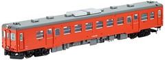 Micro Ace HO scale KiHa 52-125 Isumi Metropolitan Area Color H-5-024 Model Train