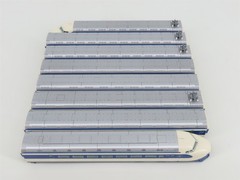 N TOMIX 98730 JNR Tokaido/Sanyo Shinkansen Series 0 “Hikari” EMU 8-Unit Set