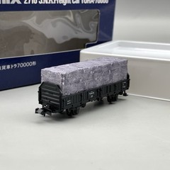 Vintage Tomix 2716 JNR Freight Car TORA 70000 Flatcar N Gauge Tomy Japan RARE