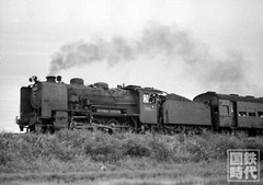 microace a9709, JNR class 9600 steam locomotive, n scale, ships from USA