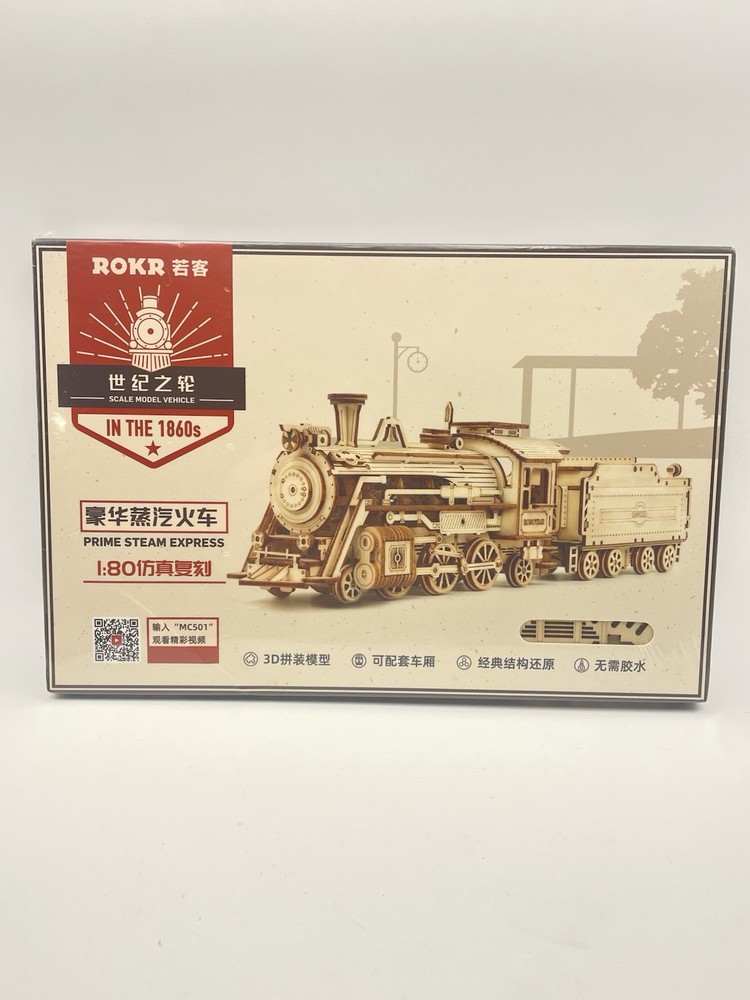 3D Wooden Adult Puzzle Prime Steam Train Model With Carriage 1:80 Scale 308 pc