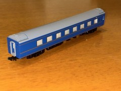 TOMIX 97611 JR East 24 series express sleeper car (Akebono) basic set, SuRoNe