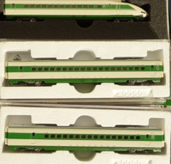 N Tomix 92625 Bullet Train Shinkansen High-Speed Railcar