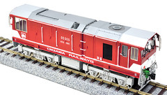 S Scale Oigawa Railway DD20 Diesel Locomotive Kit 1:64 Engine Model 16.5mm Gauge