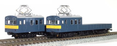 N Scale World Craft JNR Kumoru-145/Kuru 144 EMU 2-Maintenance-Of-Way MOW Car Kit
