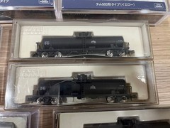 NGauge Freight Cars Various Set 10-Car Set Some Unused KATO el Railroad Freight