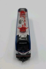 Kato 137-3003 N Scale Siemens ACS-64 Electric Locomotive Amtrak 648