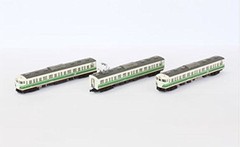 Rokuhan Z gauge T011-2 115 1000 Series New Niigata Color 3-car Set Japan