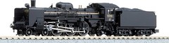 KATO 2024 N Gauge C57 Primary Type Railroad Model Steam Locomotive new